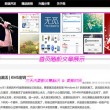 word表格上面有一行空白